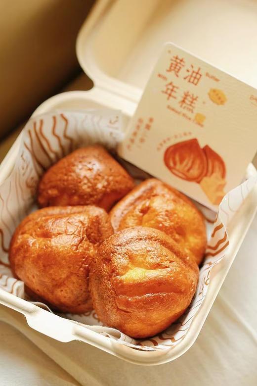 冬日糯叽叽·黄油年糕（四枚装） 商品图0