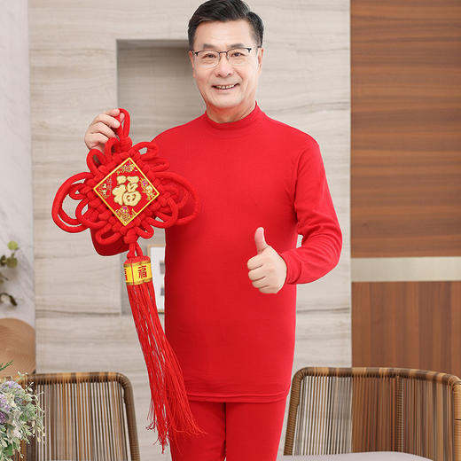 【中老年人保暖内衣】秋衣秋裤套装 纯棉宽松薄款 男士大码老人棉毛衫  商品图14