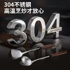 爱仕达锅铲/汤勺 商品缩略图7