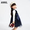 女童精致网纱丝绒裙冬季新款安奈儿童装实体店同款XG443759 商品缩略图1