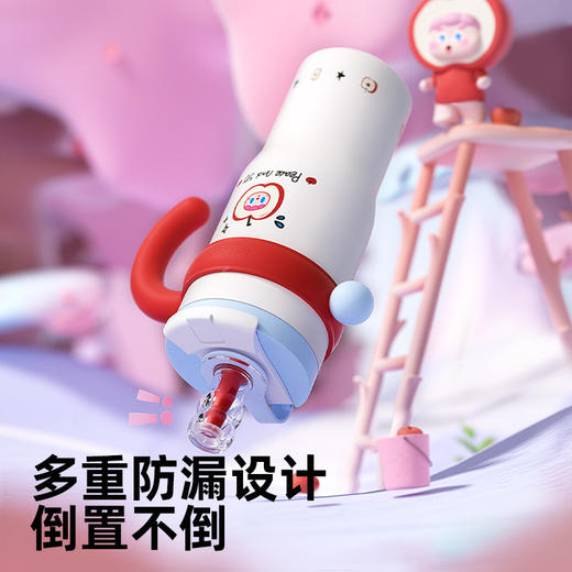 【云优选】花伴森bablov巨无霸吸管保温杯大容量水杯女高颜值水壶陶瓷内胆/316不锈钢内胆保冷冰霸杯子新年礼物生日礼物 商品图6