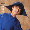 【冬Vol.5】allblu幼岚儿童帽子女童男童新款秋冬季加厚保暖亲肤时尚洋气帽子ZY 商品缩略图3