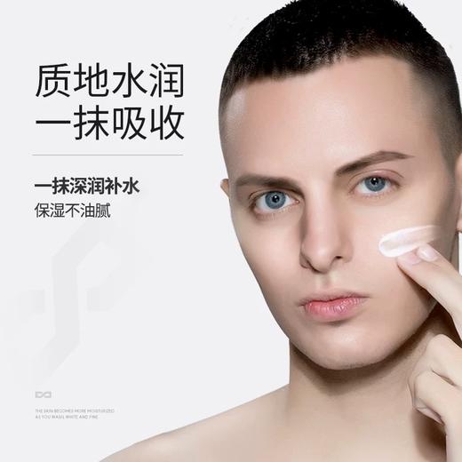 【左颜右色旗舰店】左颜右色 光润护肤霜50g 商品图2