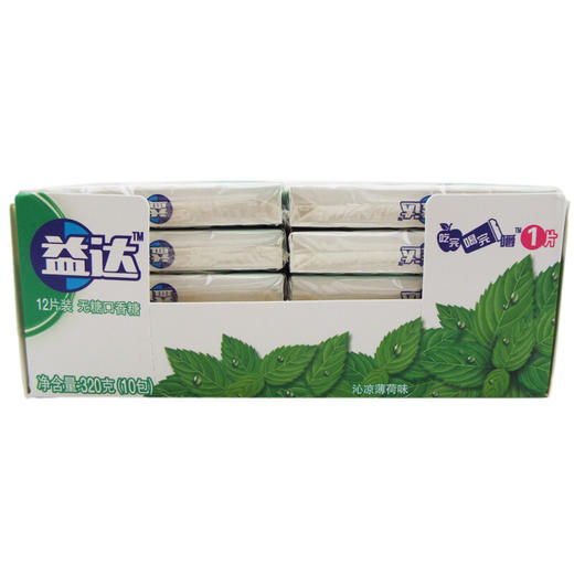 益达无糖口香糖沁凉薄荷味12片装32g*10包 商品图2