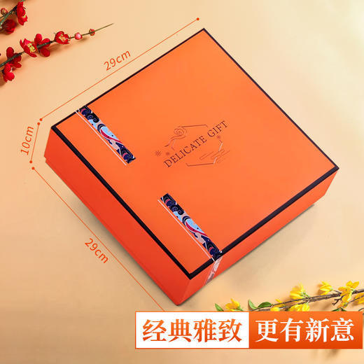 【新会陈皮玫瑰花礼盒】正宗新会生晒陈皮250g 商品图3