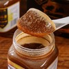 【自营】新疆蜂蜜 疆物集 塔城黑晶蜜/红花蜜 2盒配手提袋 商品缩略图0