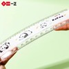 阿困熊折叠尺子多功能30cm长直尺带波浪线卡通可爱格尺折尺小学生幼儿园可用 商品缩略图3