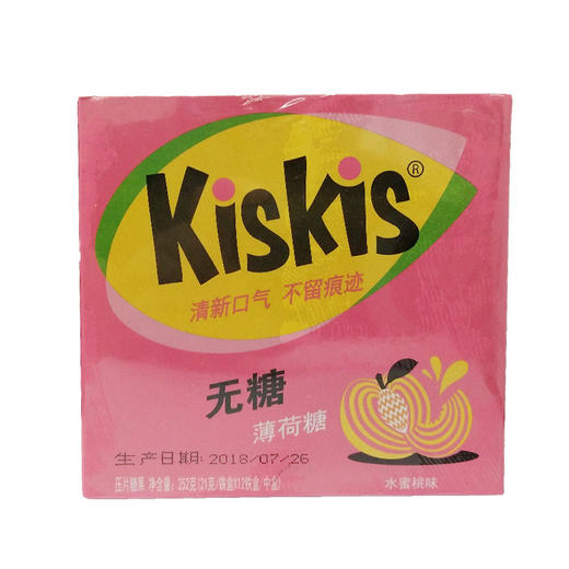 酷滋无糖薄荷糖水蜜桃味21g*12个 商品图0