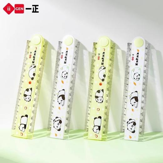 阿困熊折叠尺子多功能30cm长直尺带波浪线卡通可爱格尺折尺小学生幼儿园可用 商品图4