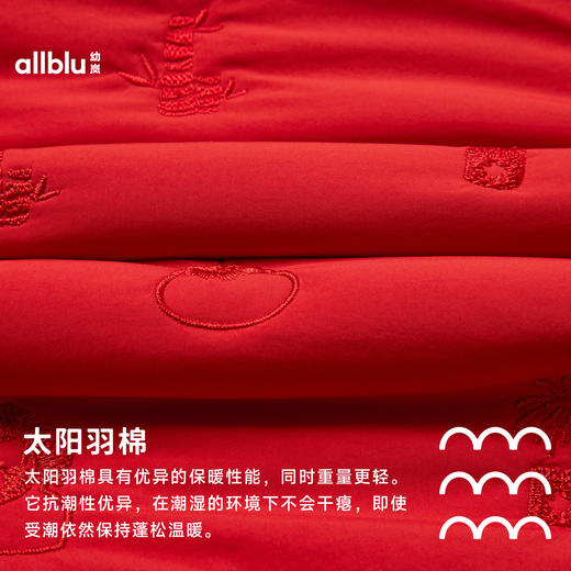 【冬Vol.5】allblu幼岚儿童背心马甲男童女童冬季新款蓬松轻盈保暖外穿ZY 商品图4