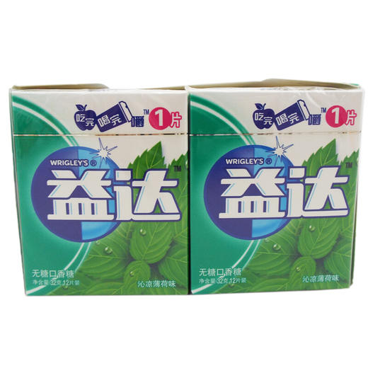 益达无糖口香糖沁凉薄荷味12片装32g*10包 商品图0