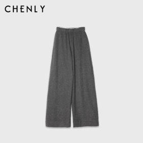 尘衣｜松紧腰显瘦羊毛阔腿裤