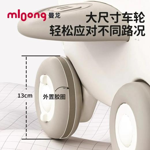 【积分商城】曼龙学步推车 商品图1