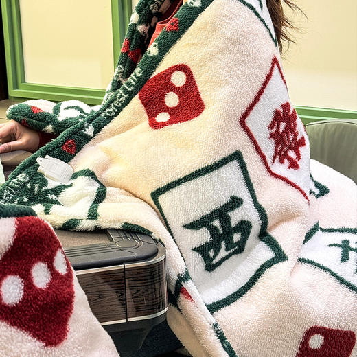 【恭喜發财暖身毯】forestlife八方来财暖身毯 柔软双面雪花绒 居家/办公/午睡可披可盖 可拆卸水洗机洗/手洗都可 高温除螨 4档调温 12h自动断电 商品图5