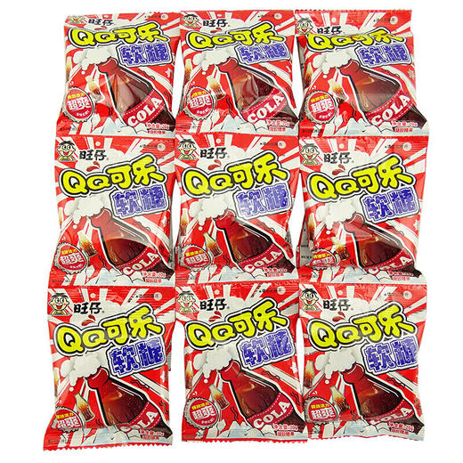 旺仔QQ糖可乐味20g*20袋 商品图0