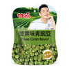 甘源青豌豆蟹黄味75g 商品缩略图0