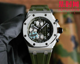 AP爱彼 HBF皇家橡树离岸型系列26238 男士腕表 在原有的基础上 潜心研发 突破壁垒