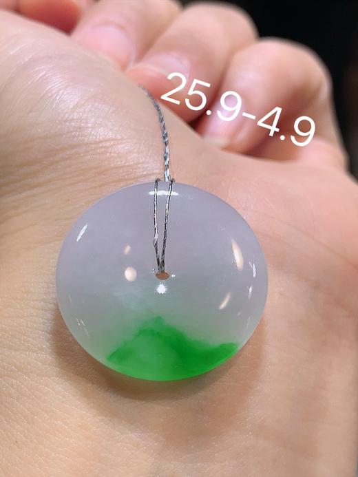 平安扣翡翠挂件 商品图0