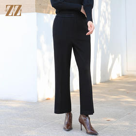 佐尔美冬季新款 气质简约长裤女E34KC37
