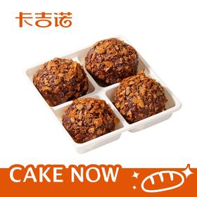 【粉丝福利】脆巧冰心泡芙，售价17.9元，粉丝价8.95元，43家门店通用