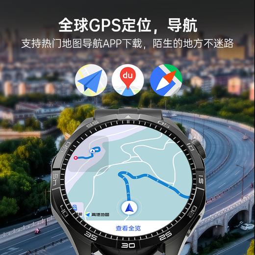 【4G全网通 2+16G内存 】QIYEAH奇越—QY16智能手表ds（qy） 商品图2