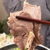 【肉食精选】四川乐山跷脚牛肉汤 火了150年的美食 大片牛肉 无碎肉 牛大骨 牛板筋熬汤 加入当归熬汤 肉香汤美 鲜香无腥 商品缩略图1