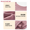 【内衣】U领轻暖上衣1N4428102 商品缩略图3