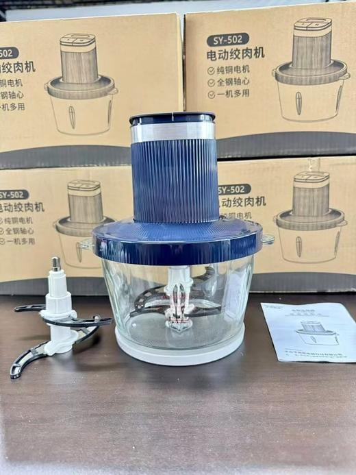 曼巴兄弟（发货颜色随机） 商品图2