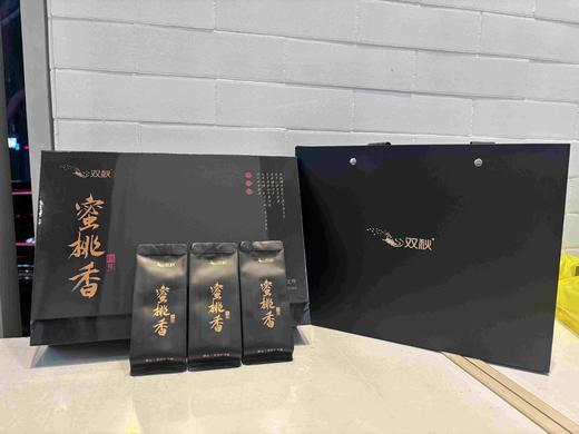 双秋蜜桃香肉桂（18泡/盒） 商品图0