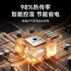 卡蛙取暖器KW-CH11A1 商品缩略图3