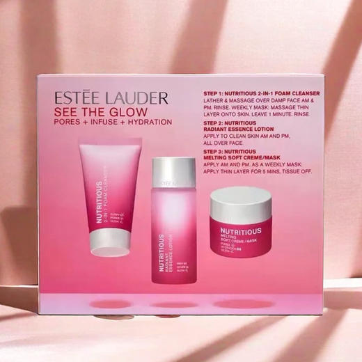 【可溯源】ESTEE LAUDER雅诗兰黛红石榴旅行套装小样三件套 「水30ml+洗面奶30ml+面霜15ml」 播 商品图2