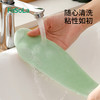 FaSoLa马桶坐垫夏天家用夏季薄款防水马桶贴圈坐便垫马桶套一次性粘贴垫 商品缩略图5