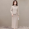 时尚气质，纯色套装两件套QYM-HL-24NF129-1-Y 商品缩略图0