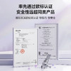 【孕味秒杀专属】逸乐途×哈秀 婴儿旅行车轻便折叠X5口袋车儿童手推车可上飞机伞车溜娃神器 商品缩略图1