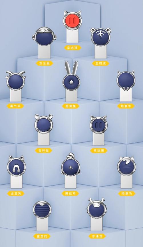 ROCK锌合金生肖充电线数据线 商品图1