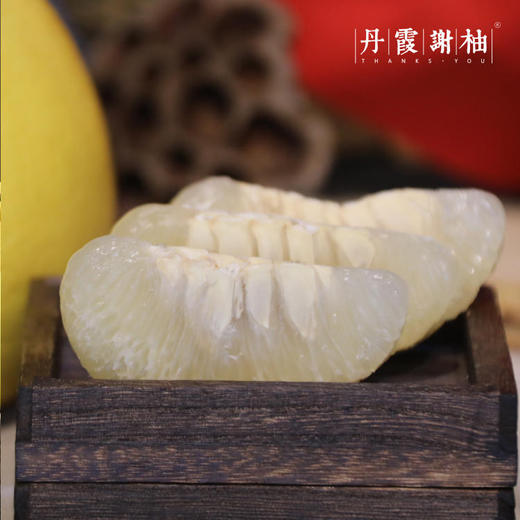 【韶关丹霞谢柚】长坝沙田柚|98元起抢购8斤礼盒装4个，158元抢购14斤实惠袋装，纯甜蜜香，送礼佳品，全国地理标志产品，省内包邮~ 商品图3