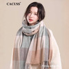 CACUSS冬季韩版格纹拼接围巾 多彩时尚保暖亲肤细腻 户外披肩围脖 商品缩略图0