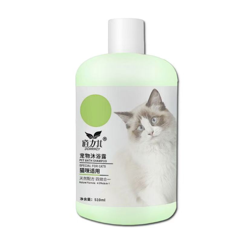 道力其宠物沐浴露猫咪通用510ml