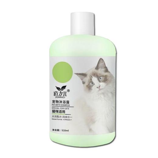 道力其宠物沐浴露猫咪通用510ml 商品图0