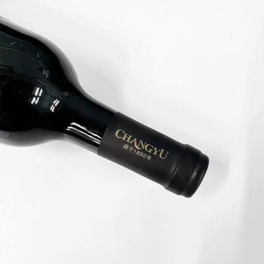 张裕红酒  美乐干红葡萄酒  13度整箱750ml*6瓶包邮 商品图7