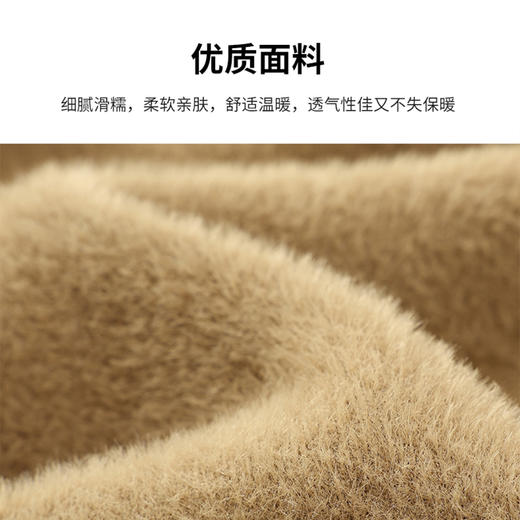 岸纾 羊毛混纺加绒保暖内搭针织衫（多色）  羊绒加厚一体绒百搭款毛衣男防寒 商品图6