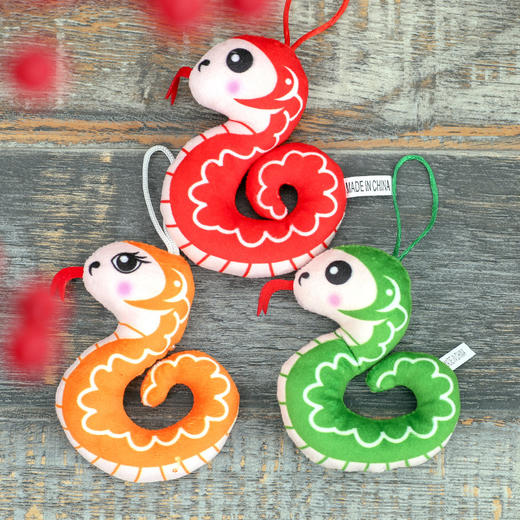 【开启一扇新窗！生肖蛇年吉祥物】印花小蛇毛绒小挂件包包钥匙扣生肖蛇年吉祥物毛绒玩具年会礼品。ry 商品图1