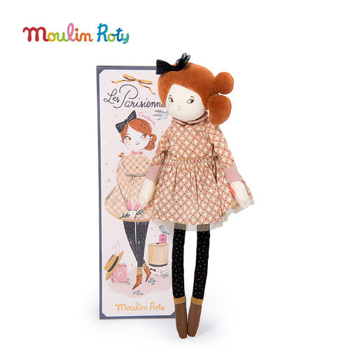 Moulin Roty 康斯坦斯女士玩偶礼盒装 法式玩偶 适合年龄1岁+ 巴黎女孩系列 642509 商品图0