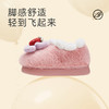 泰兰尼斯儿童冬季棉拖包跟室内鞋加绒保暖居家鞋草莓棉鞋女童拖鞋 T22X3D3052 商品缩略图3