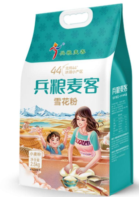 兵粮麦客 兵粮雪花粉2.5kg/袋
