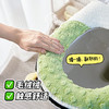 【不脏手❗️加厚超软拉链马桶垫】秋冬柔暖亲肤全包围马桶垫，背面防水PU材质方便打理，四季通用拉链款马桶垫家用加厚保暖新款马桶套QQ 商品缩略图3