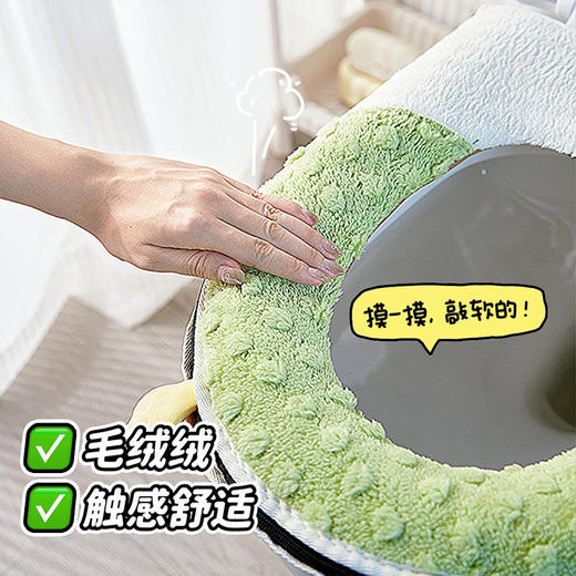 【不脏手❗️加厚超软拉链马桶垫】秋冬柔暖亲肤全包围马桶垫，背面防水PU材质方便打理，四季通用拉链款马桶垫家用加厚保暖新款马桶套QQ 商品图3