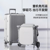 【孕味秒杀专属】逸乐途×哈秀 婴儿旅行车轻便折叠X5口袋车儿童手推车可上飞机伞车溜娃神器 商品缩略图3
