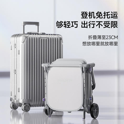 【孕味秒杀专属】逸乐途×哈秀 婴儿旅行车轻便折叠X5口袋车儿童手推车可上飞机伞车溜娃神器 商品图3