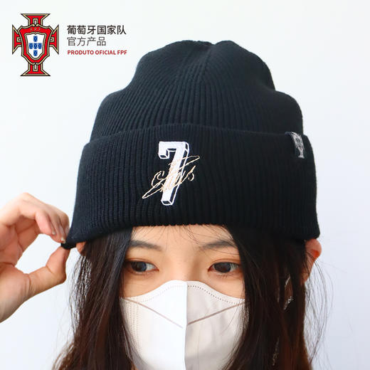 【官方正版】葡萄牙国家队 | 球员印号C罗刺绣秋冬保暖毛线帽 商品图1